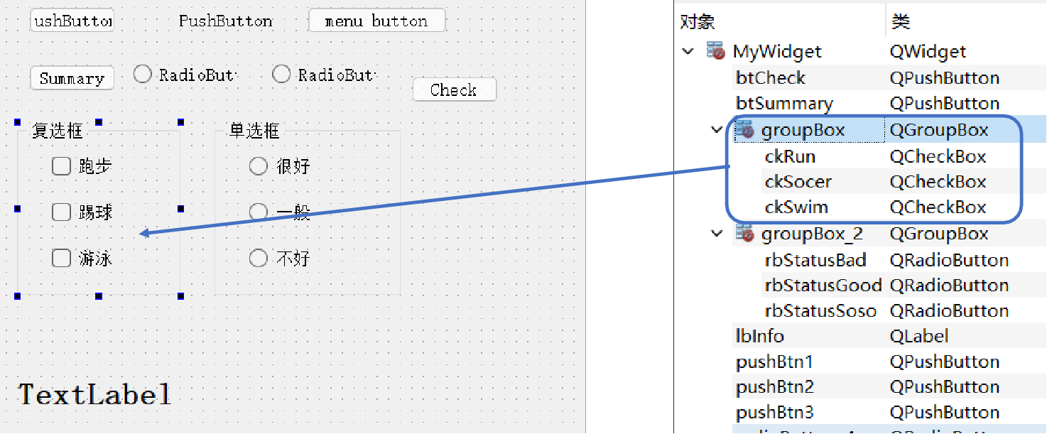 QCheckBox